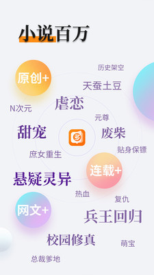 yobo官网app